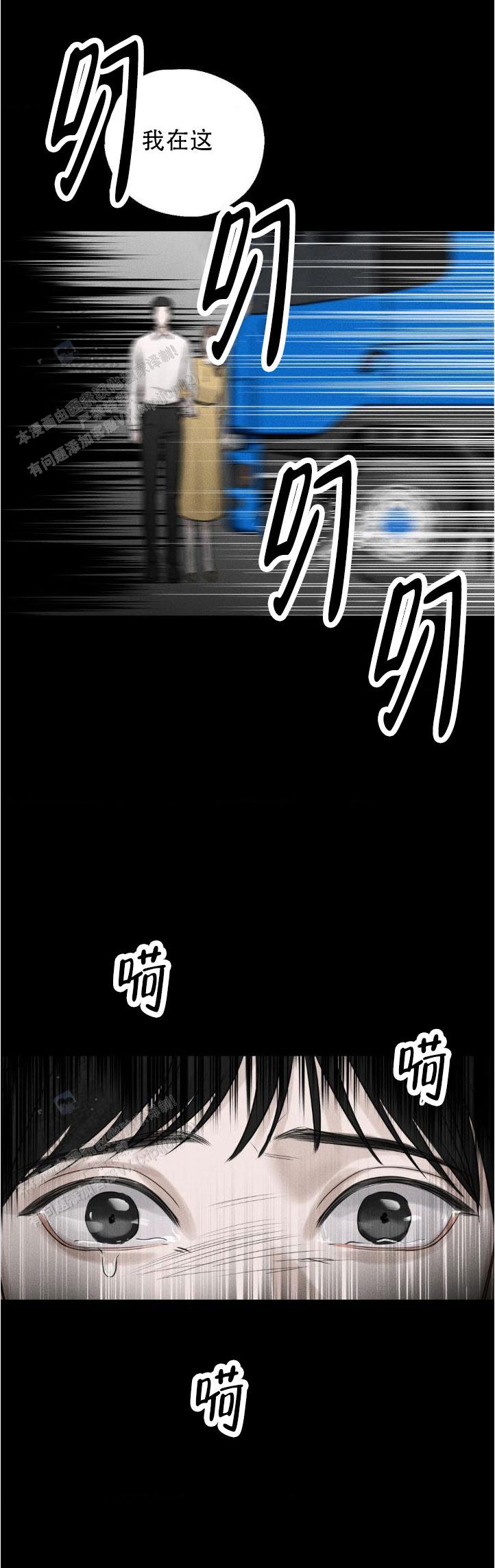 第8话10