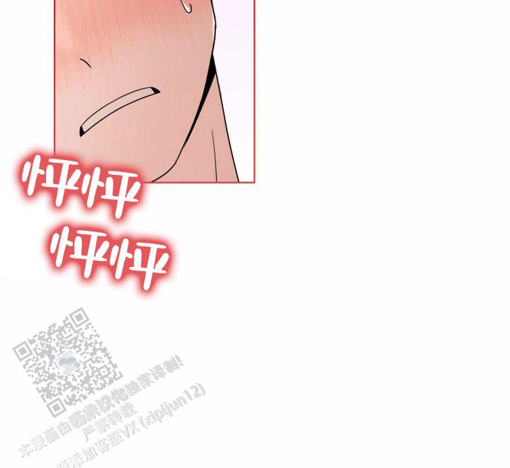 第11话5