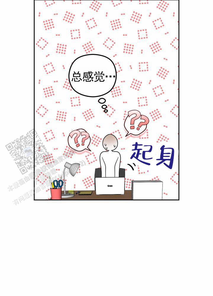 第6话6
