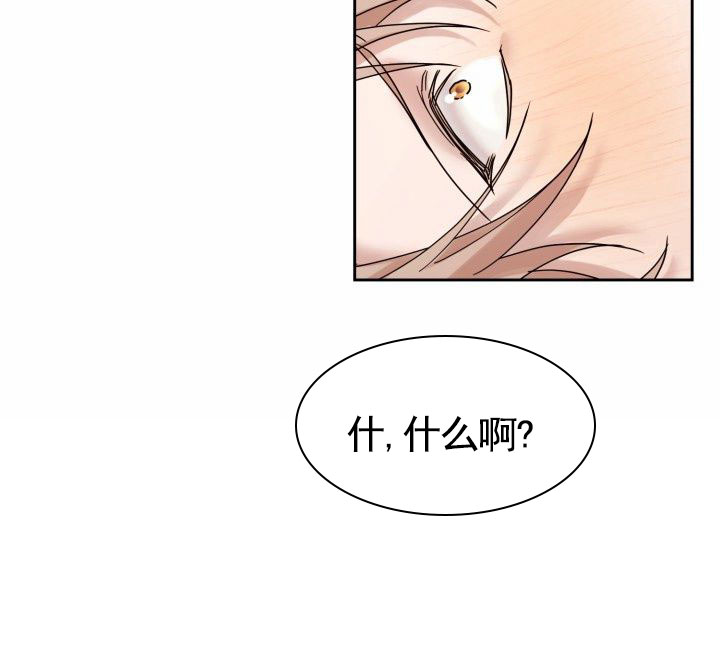 第2话13