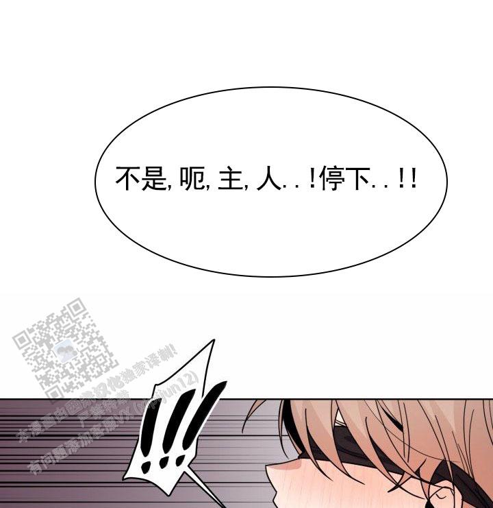 第10话11