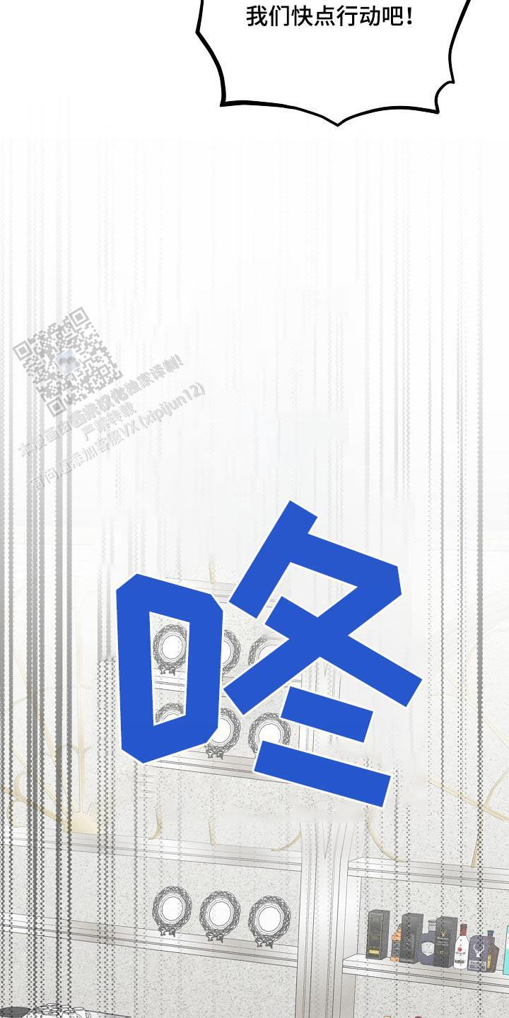 第47话21