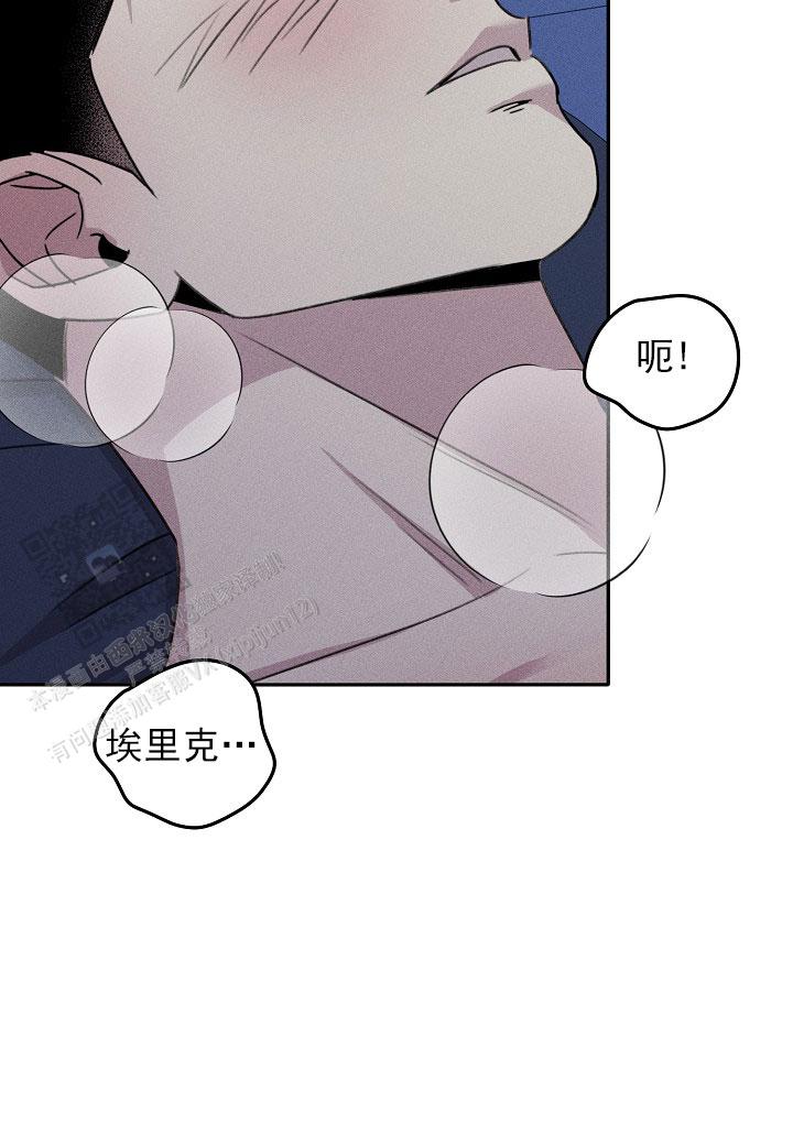 第26话7