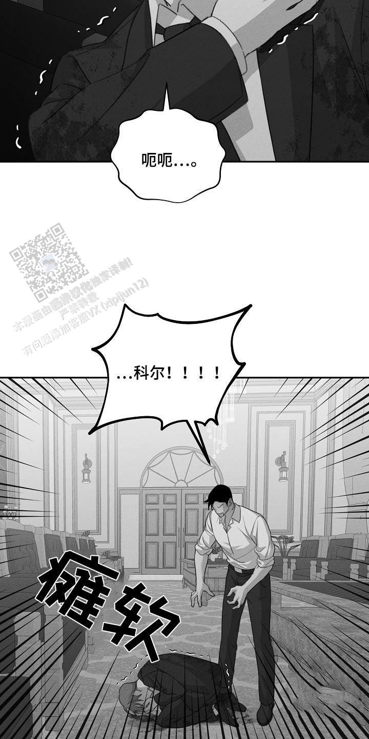 第58话22