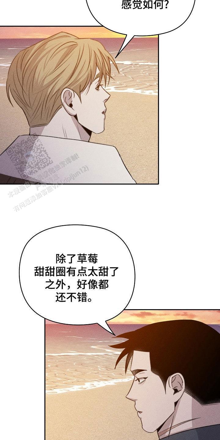 第34话15