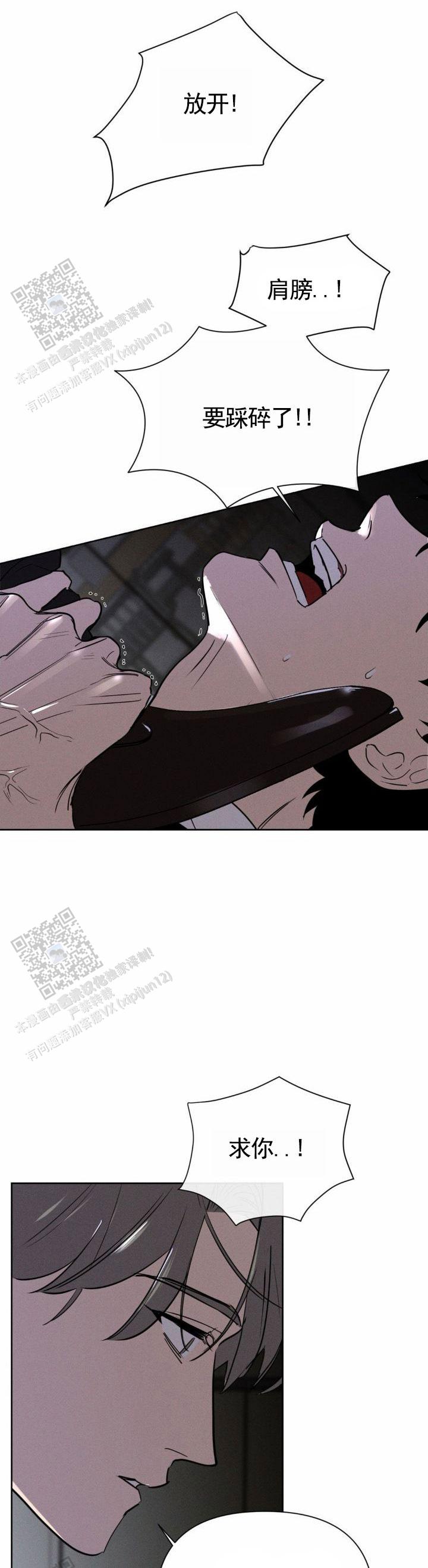 第14话0