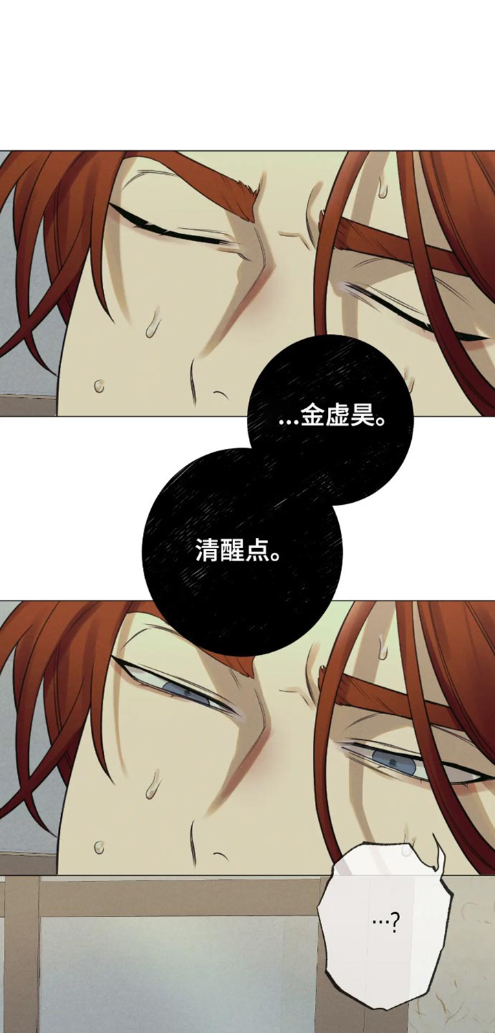 第15话28