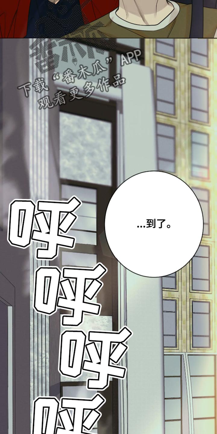 第20话1