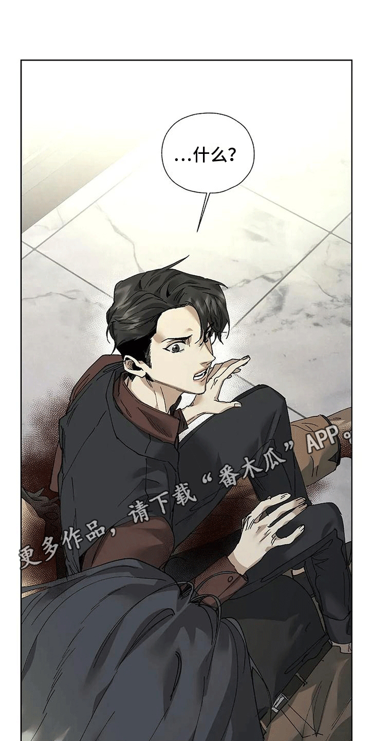 第4话13