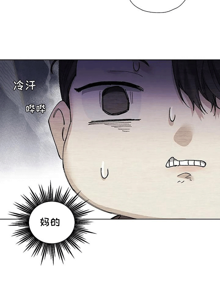 第7话2
