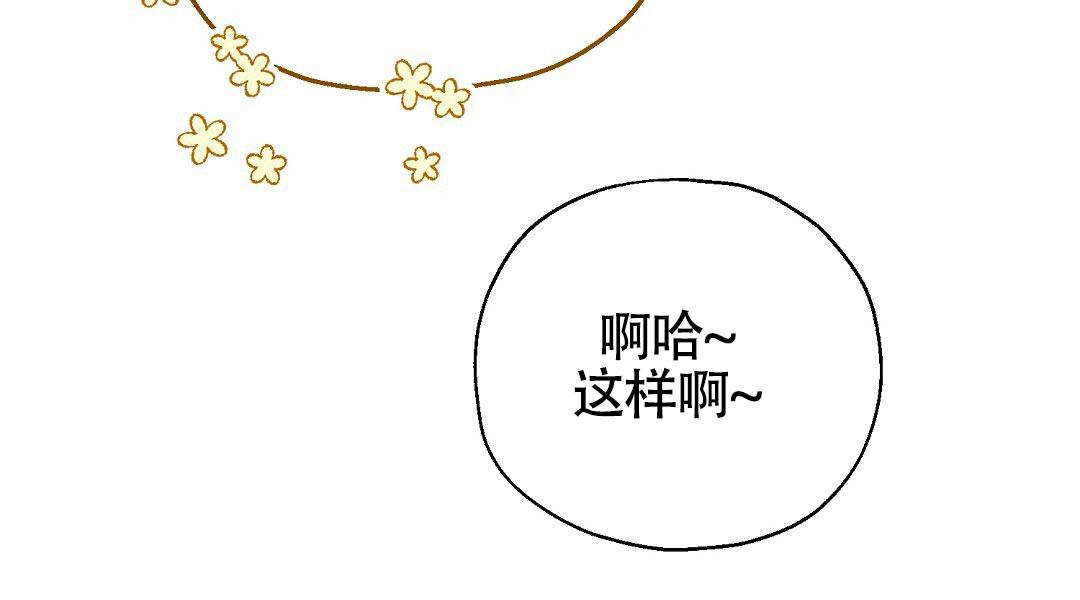 第10话49