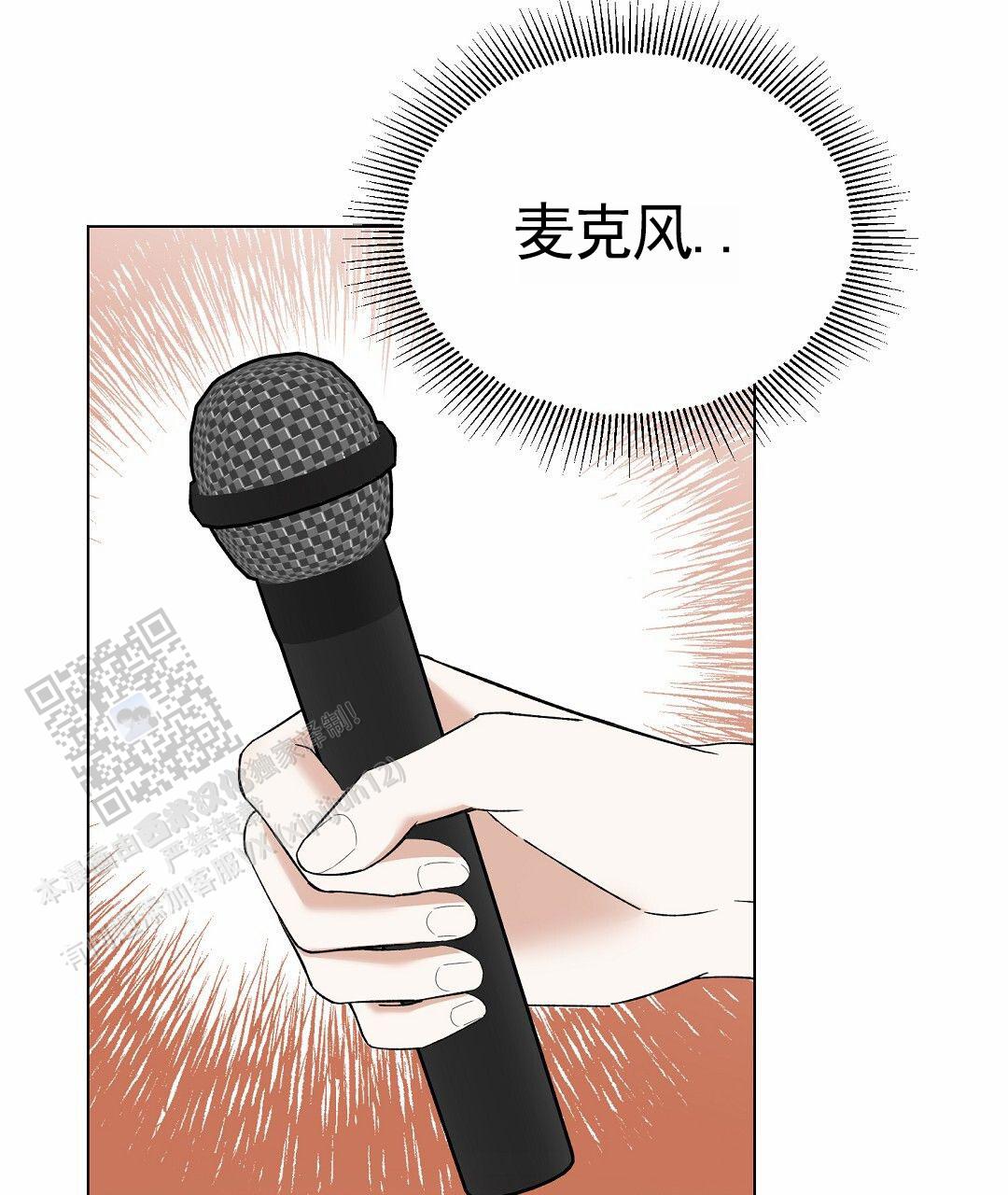 第11话23