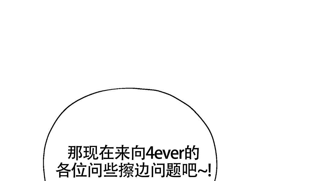 第18话34