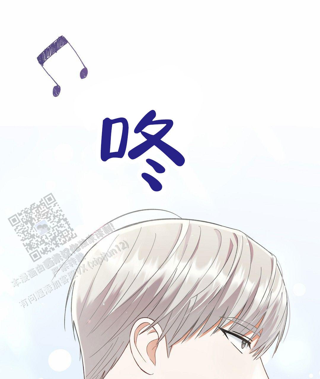 第11话47