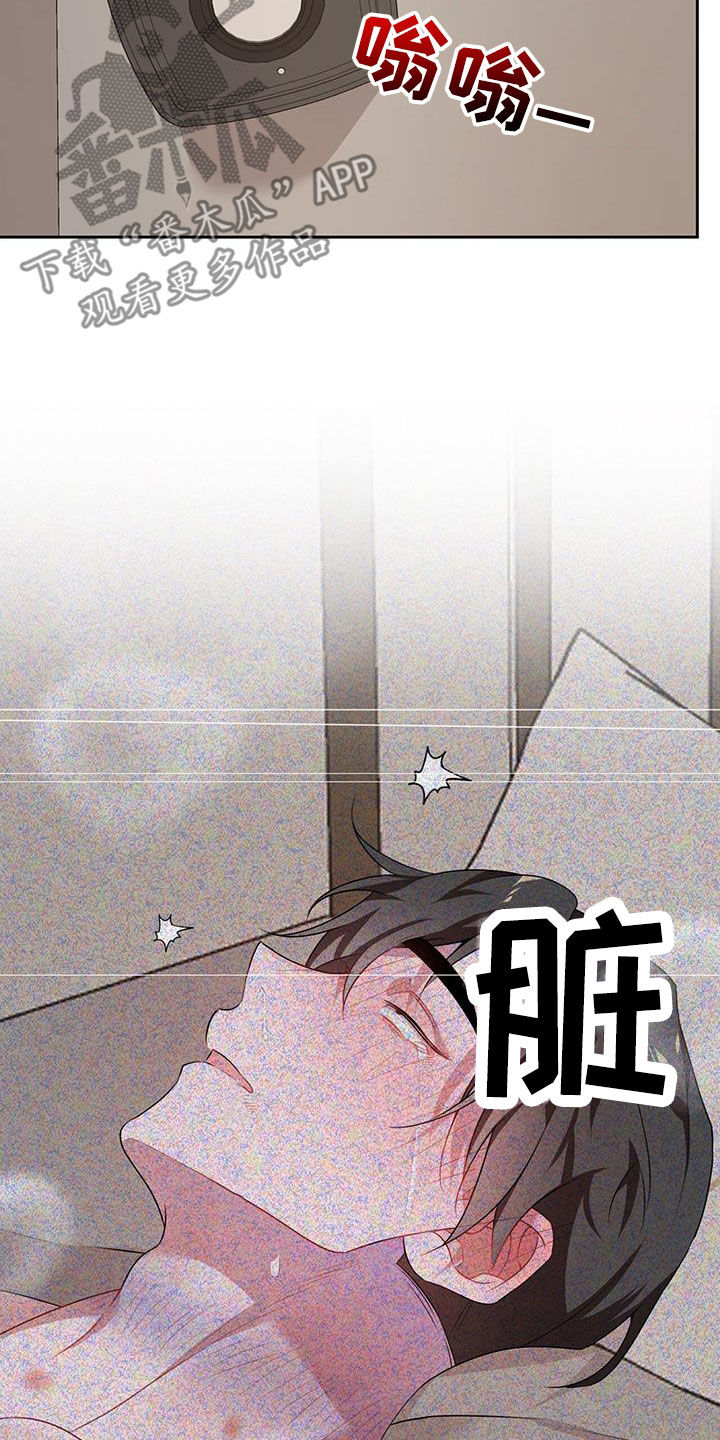 第12话23