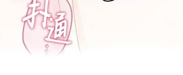 第33话25
