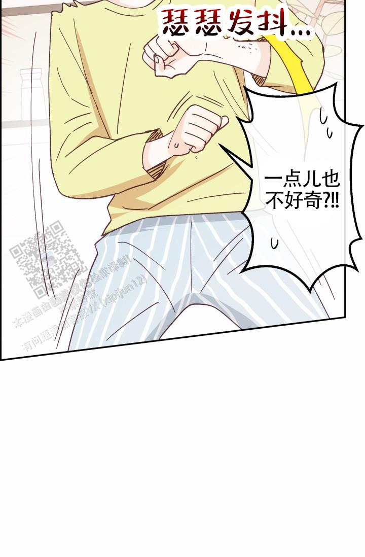 第8话35