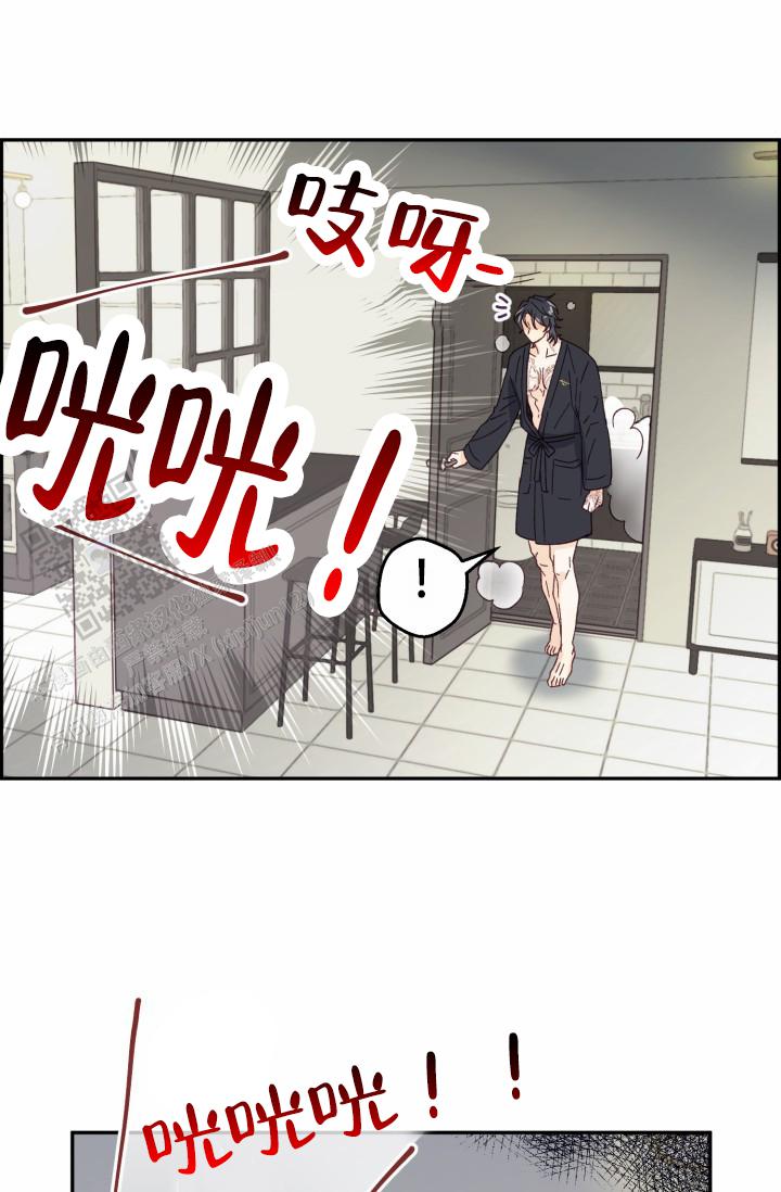 第20话33