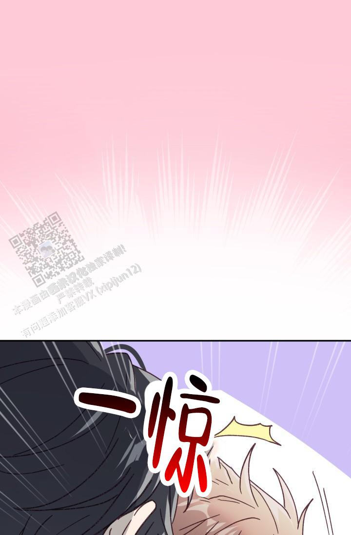 第24话31