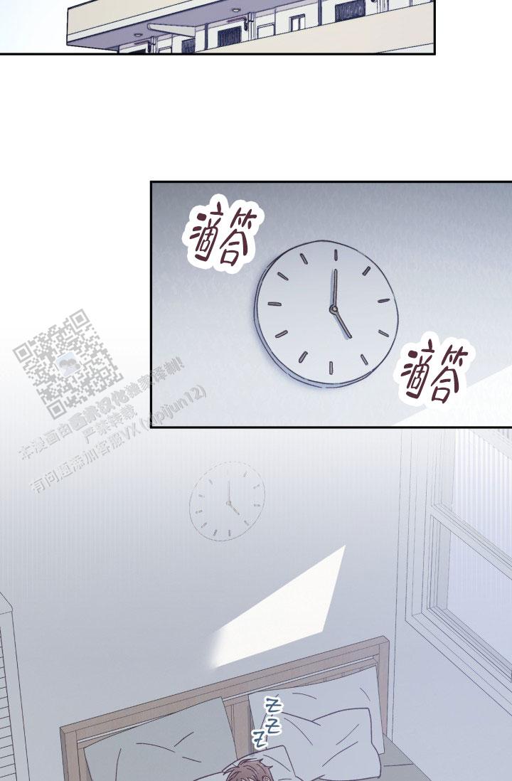 第18话7