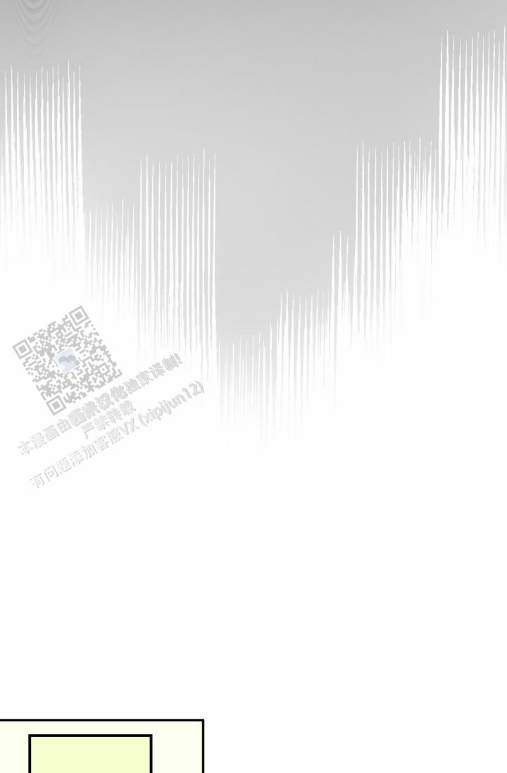第6话20