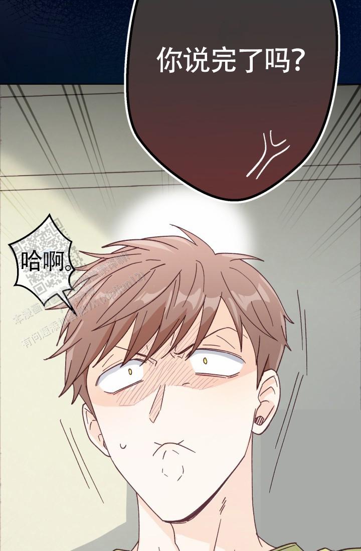 第14话13