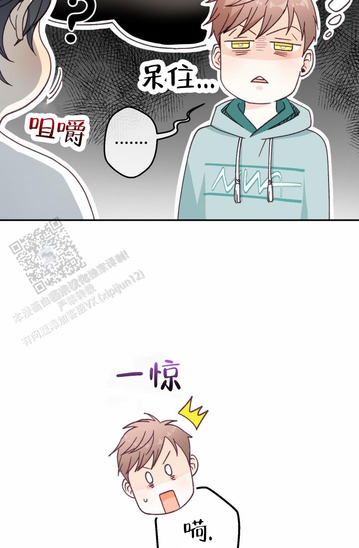 第9话37