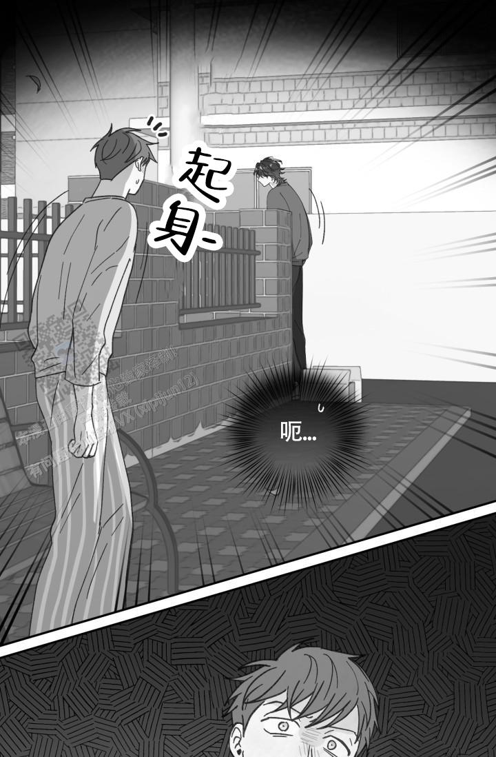 第23话47