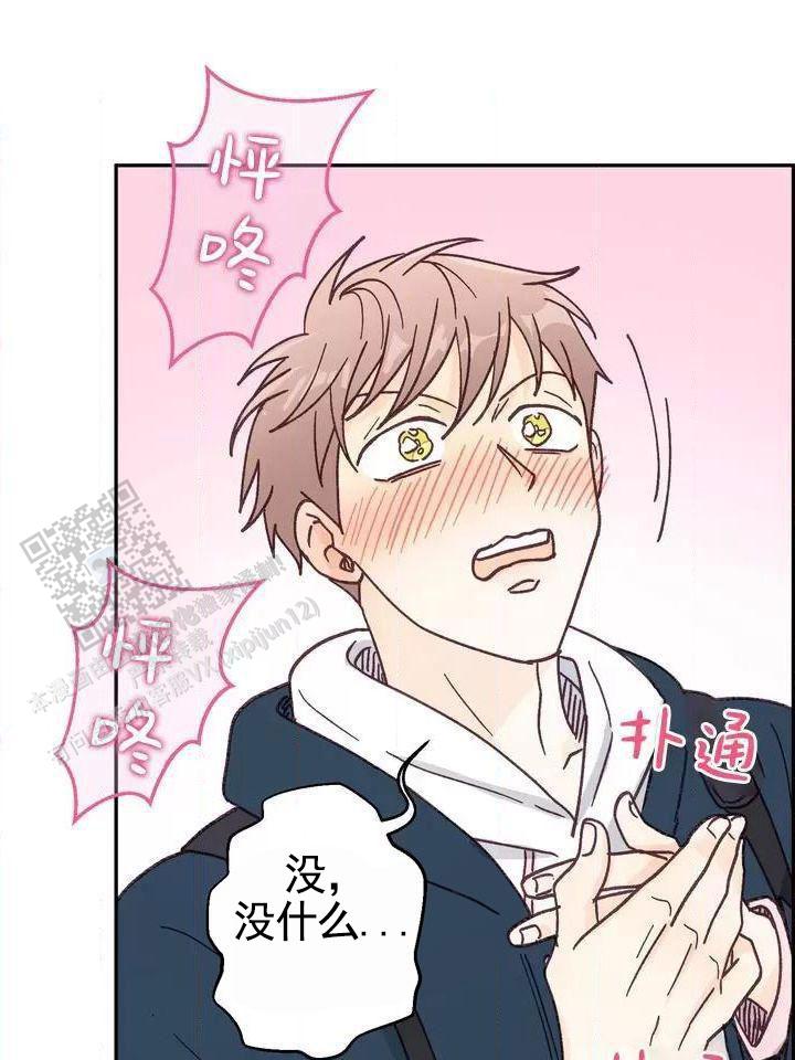 第35话10