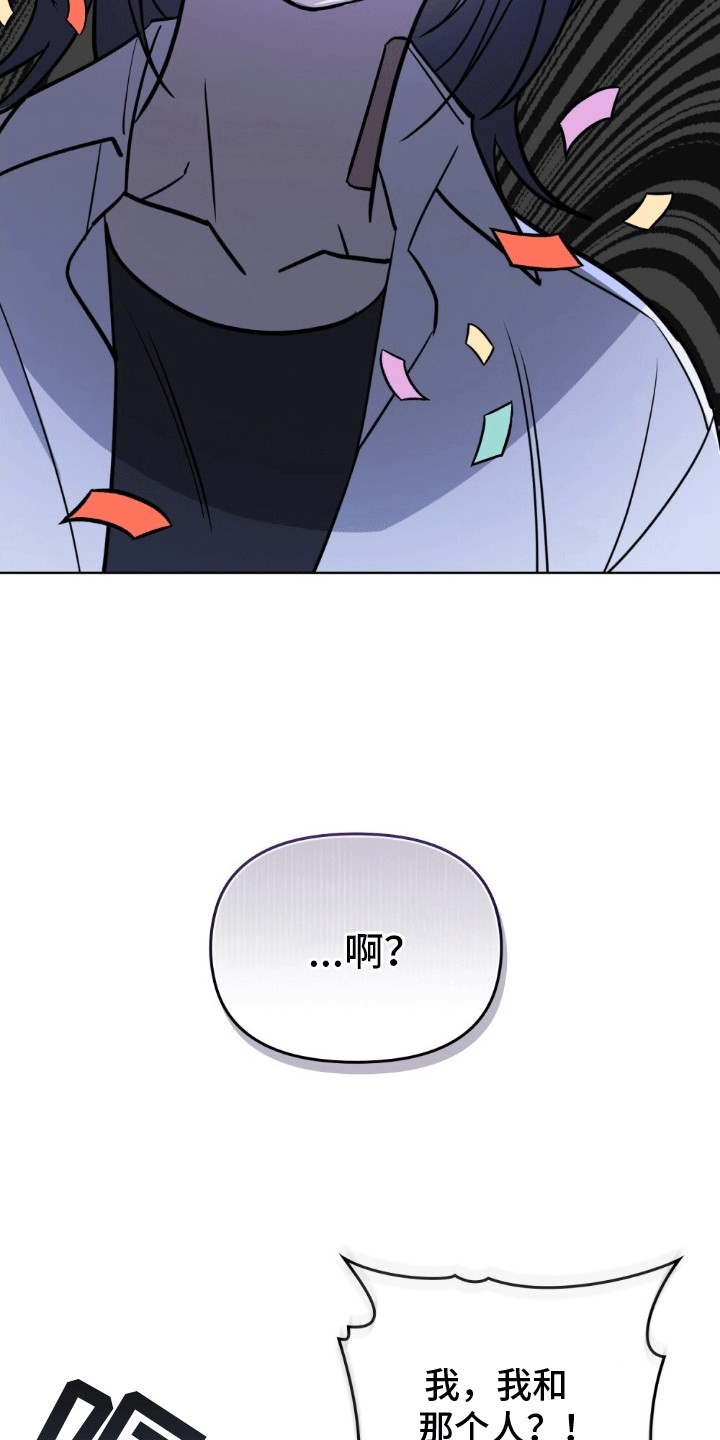第10话18
