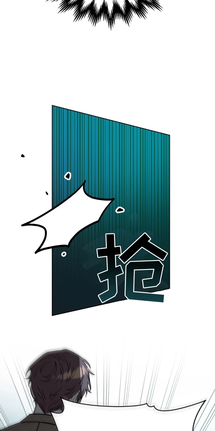 第8话17