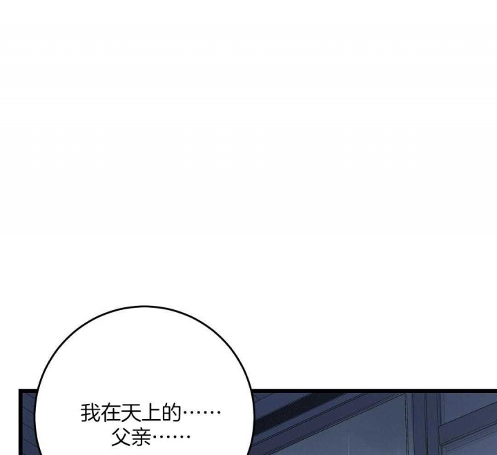 第13话58