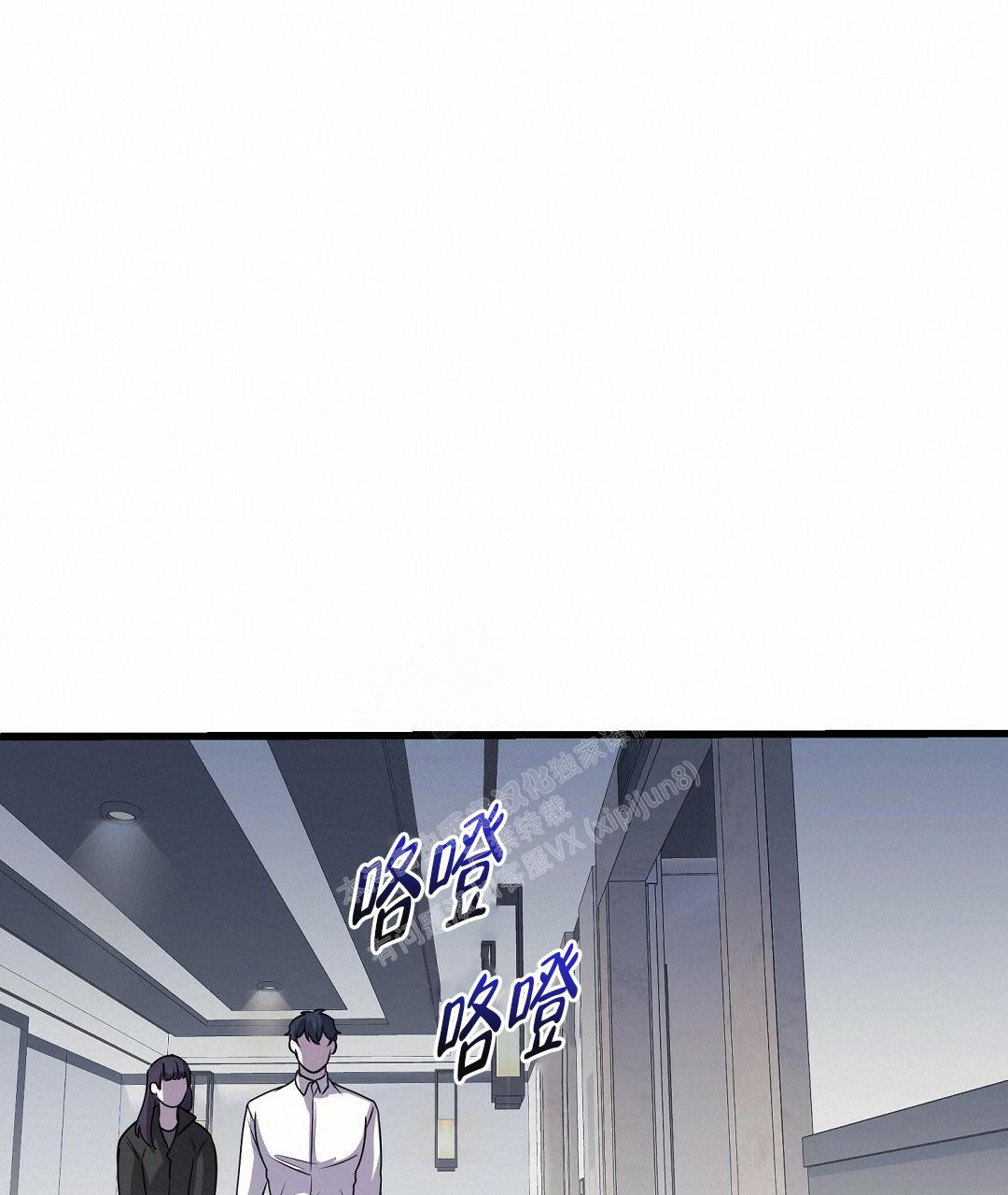 第43话38