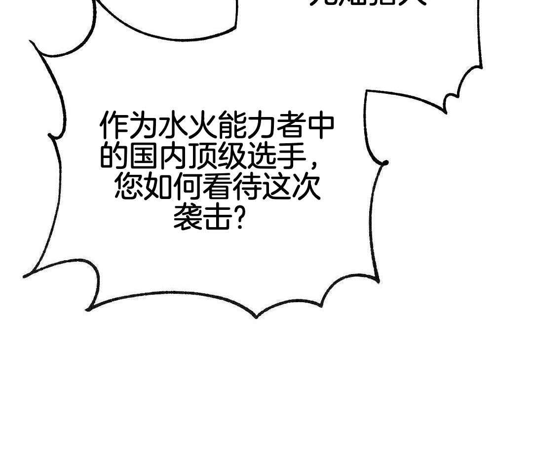 第64话34