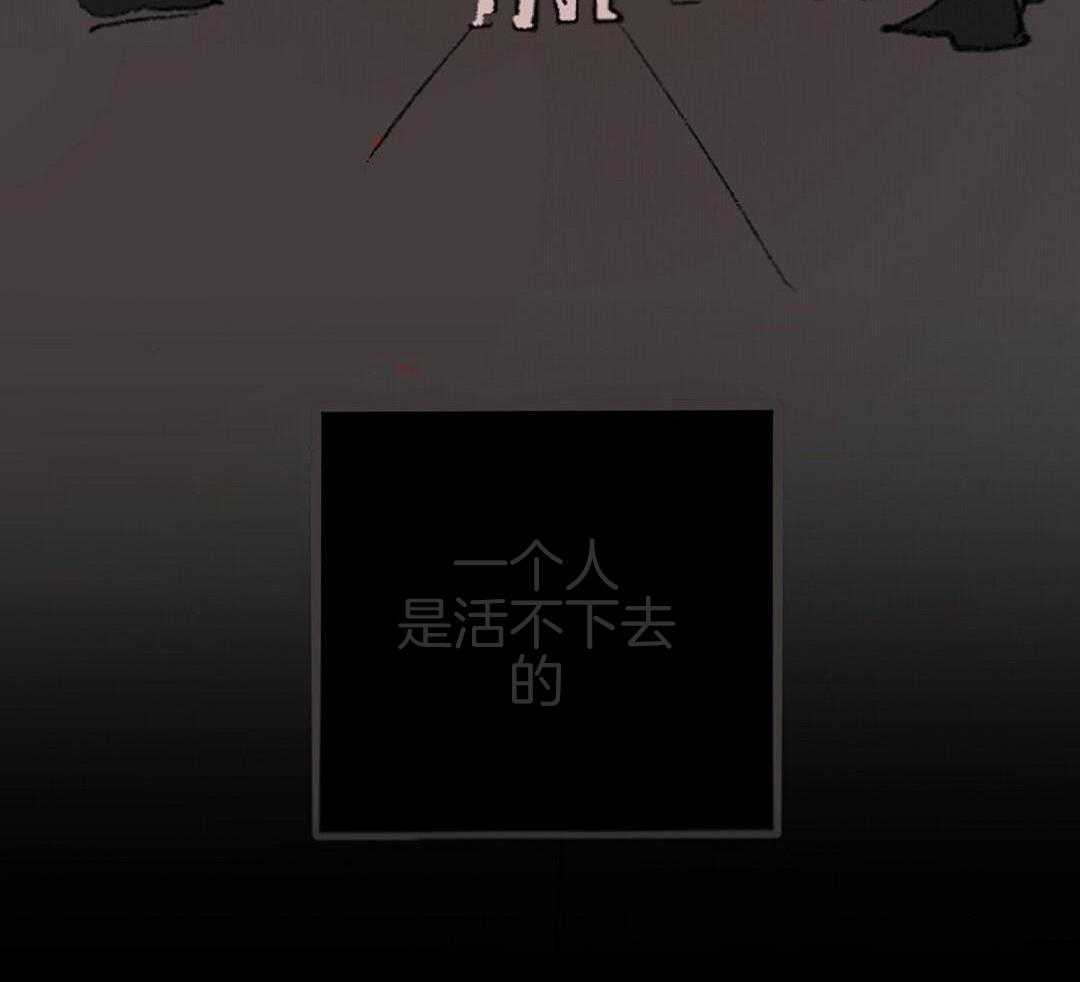 第89话39