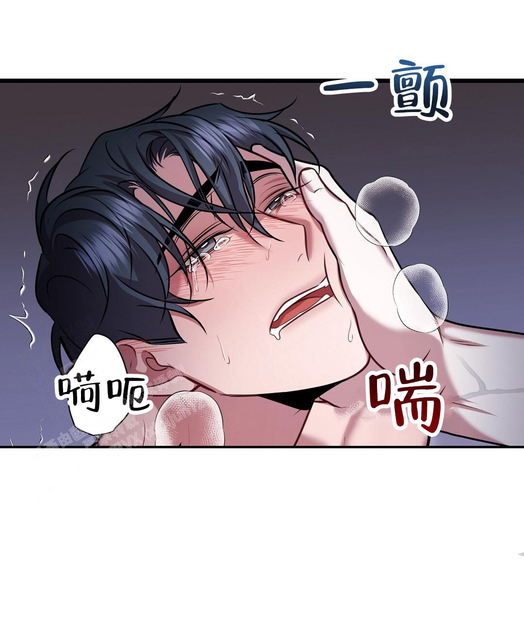 第84话19