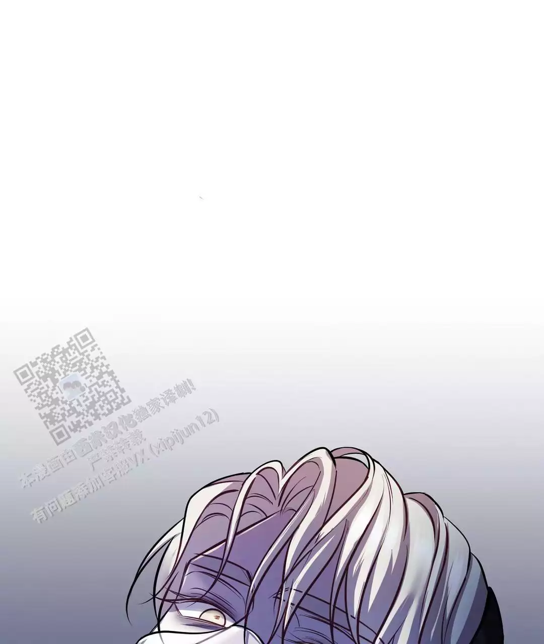 第95话32