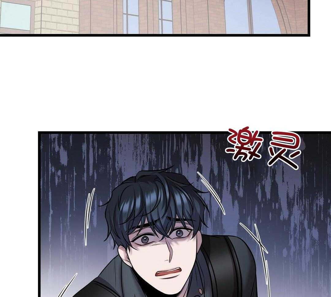 第52话40
