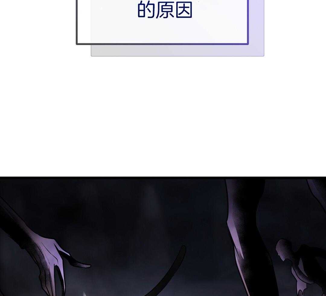 第75话46