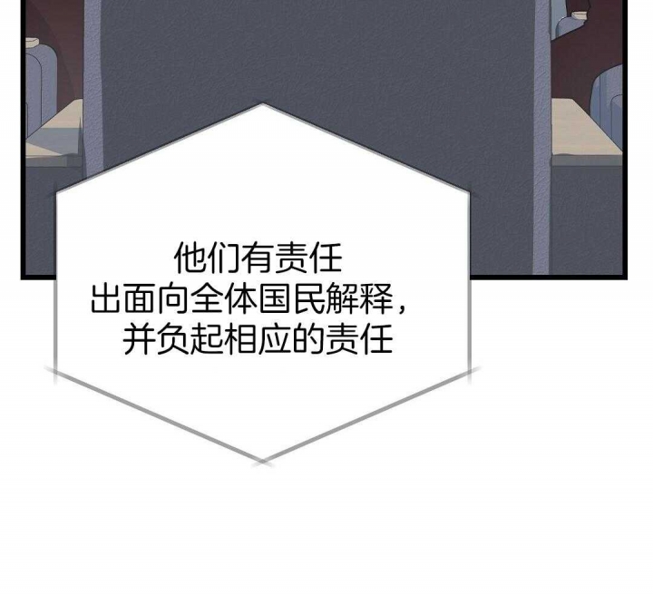 第12话48