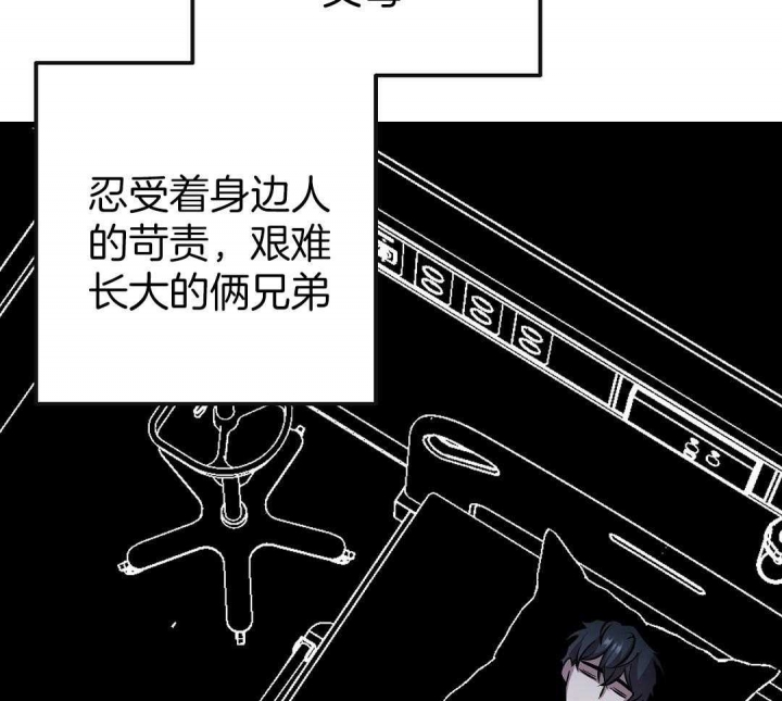 第10话4