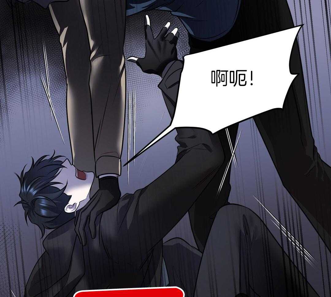 第70话10