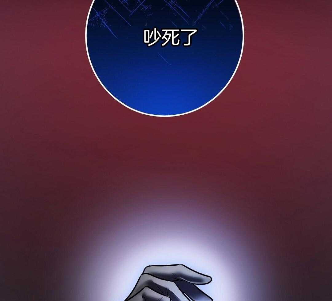 第69话37