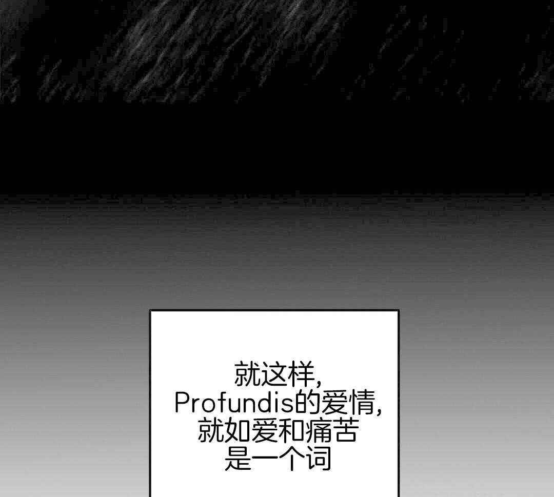 第89话82