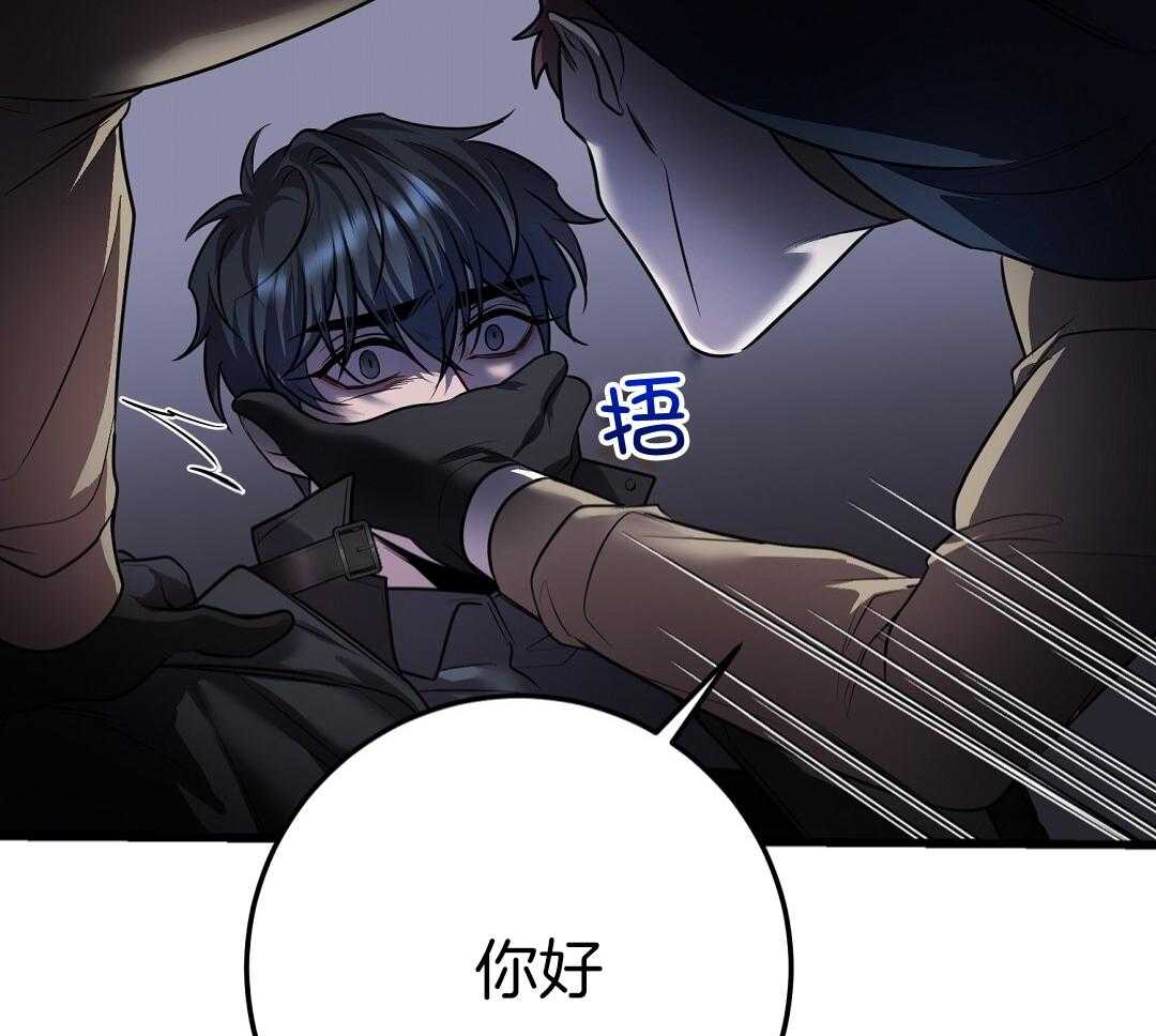 第70话14