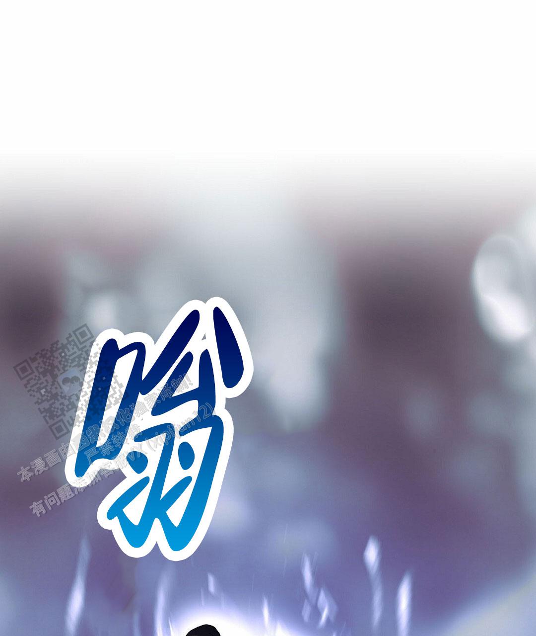 第100话13