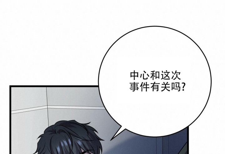 第15话0
