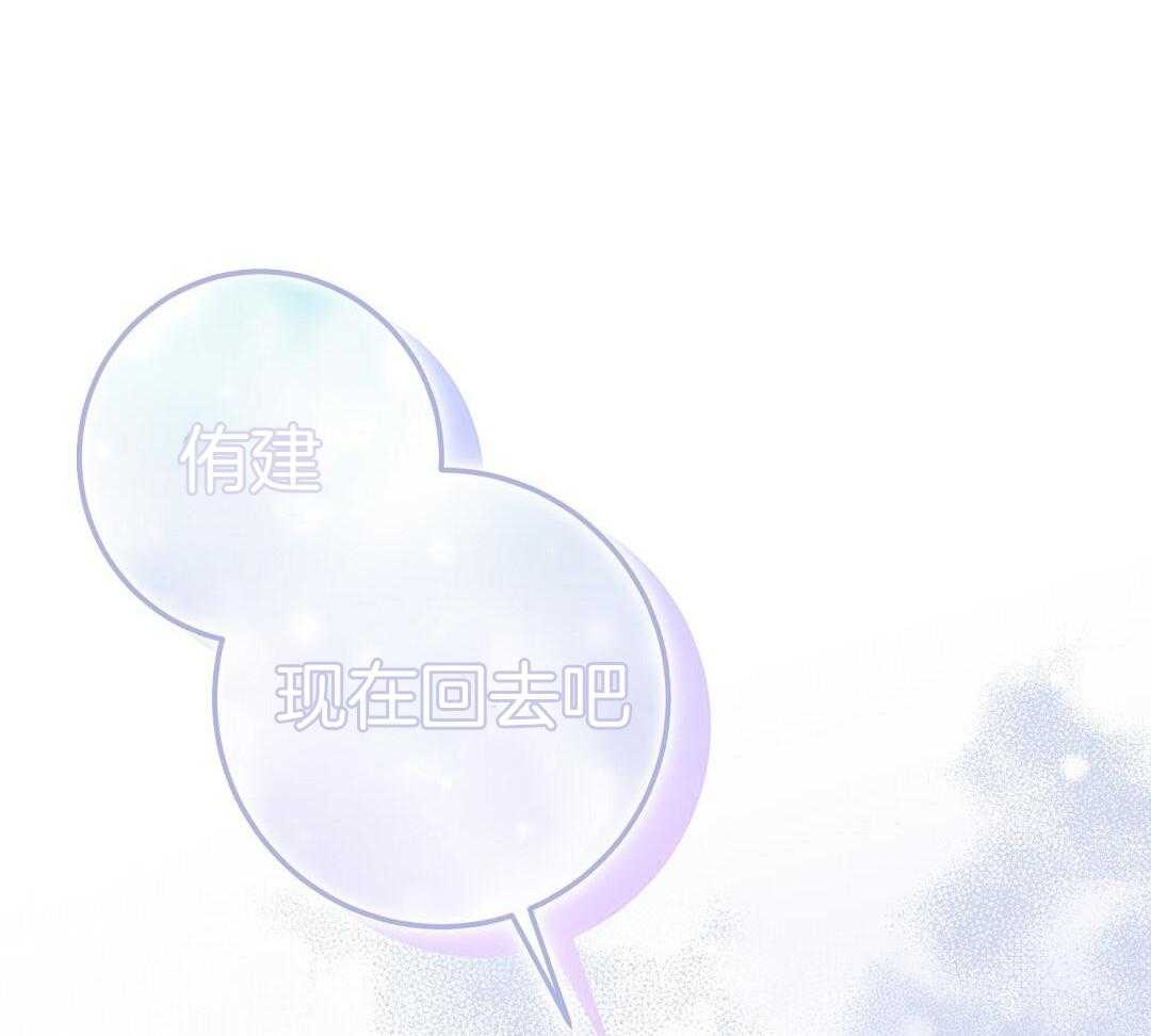第80话52