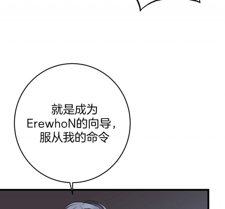 第11话62
