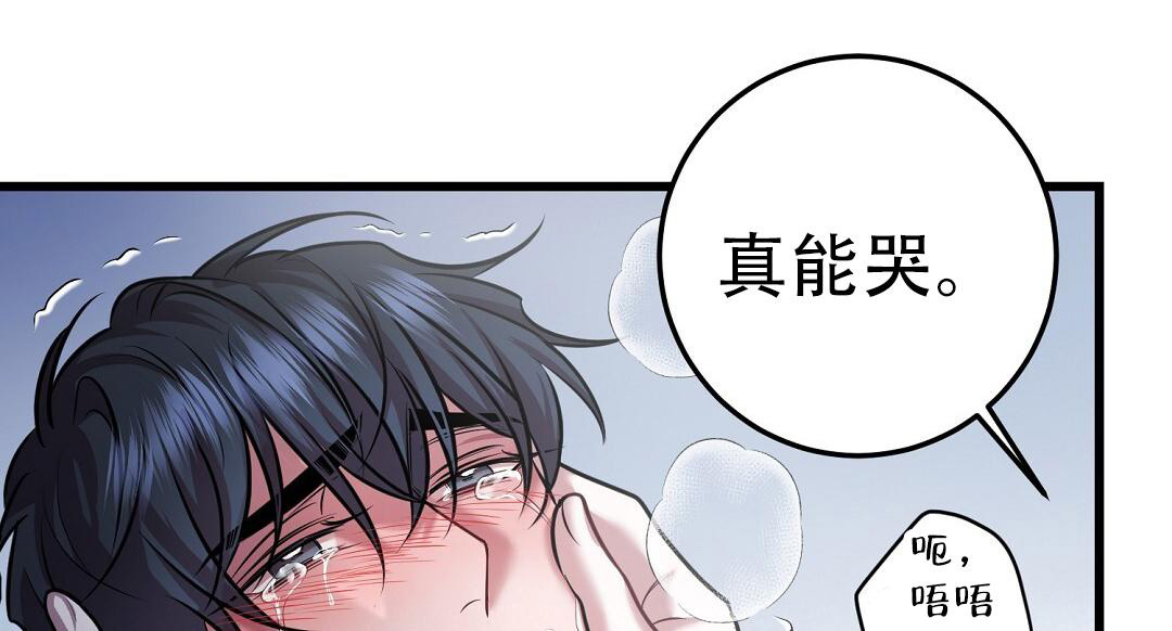 第84话34
